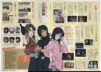 BUY NEW mobile suit gundam 00 - 157918 Premium Anime Print Poster